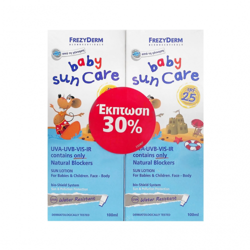 Frezyderm Promo Baby Sun Care Lotion SPF25, 2x100ml (-30% Έκπτωση)